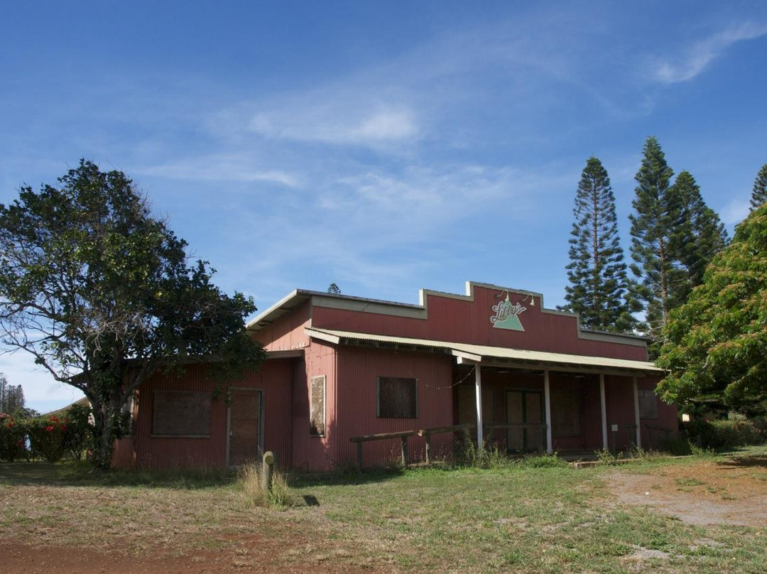 Mauna Loa Museum & Cultural Park-摩洛凯岛必去景点