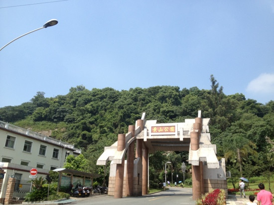 温州景山森林公园-温州市必去景点