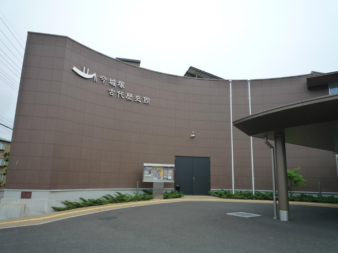 Imashirozuka Ancient History Museum景点图片