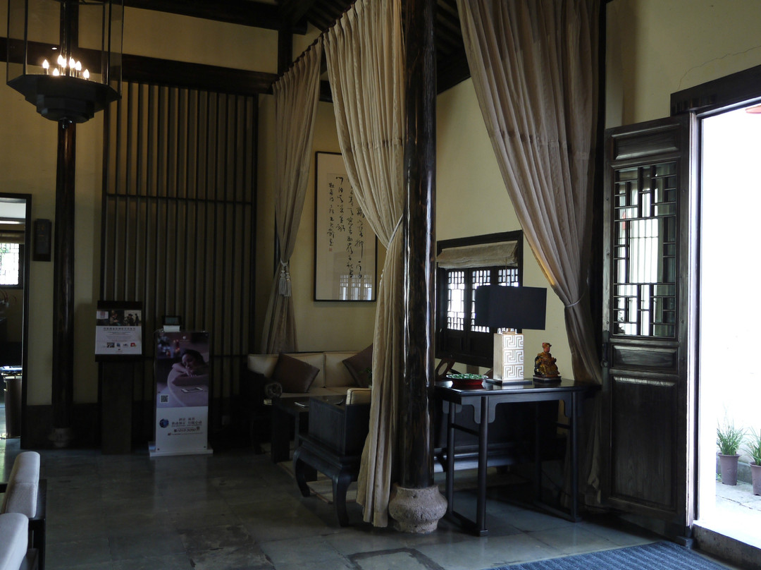 绍兴大禹开元观堂主图