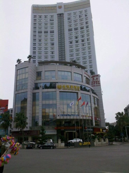 金凯莱国际商务酒店主图