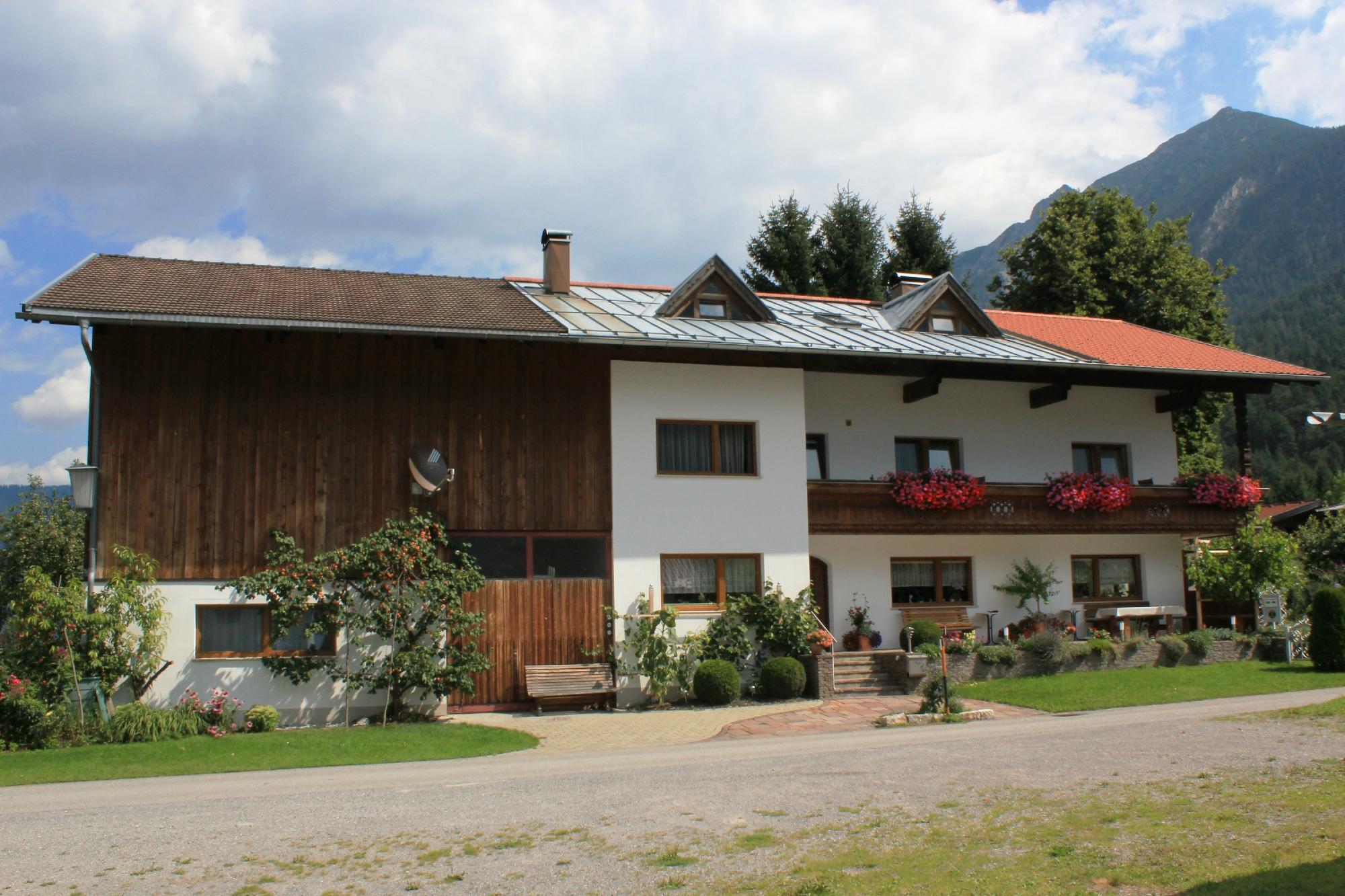 Pension Ulses-浴室