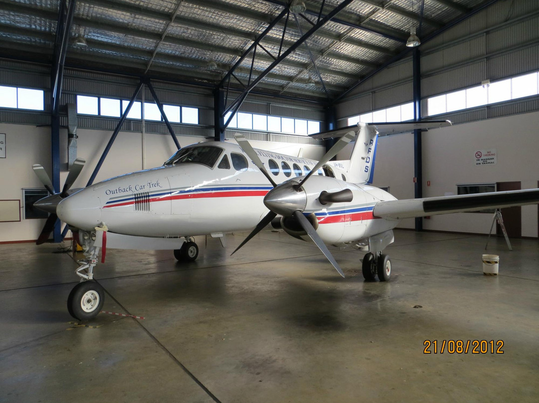 Royal Flying Doctor Service Visitor Experience-达博必去景点