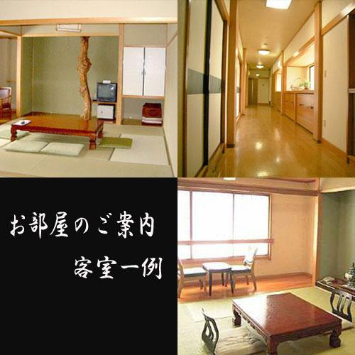 Hanamiya Ryokan主图