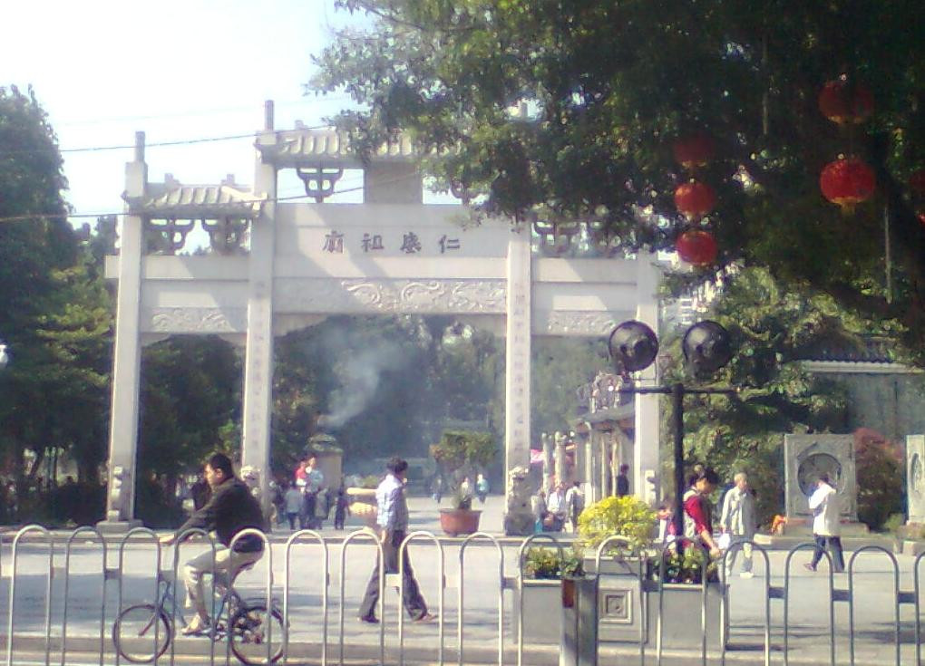 仁威庙-广州市必去景点