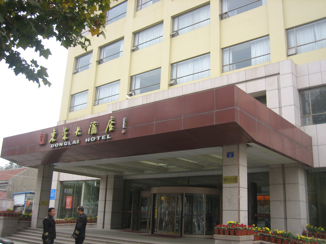 东莱大酒店主图