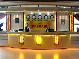 利客来大酒店(青岛李村地铁站店)主图