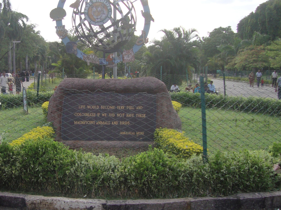 Nehru Zoological Park景点图片