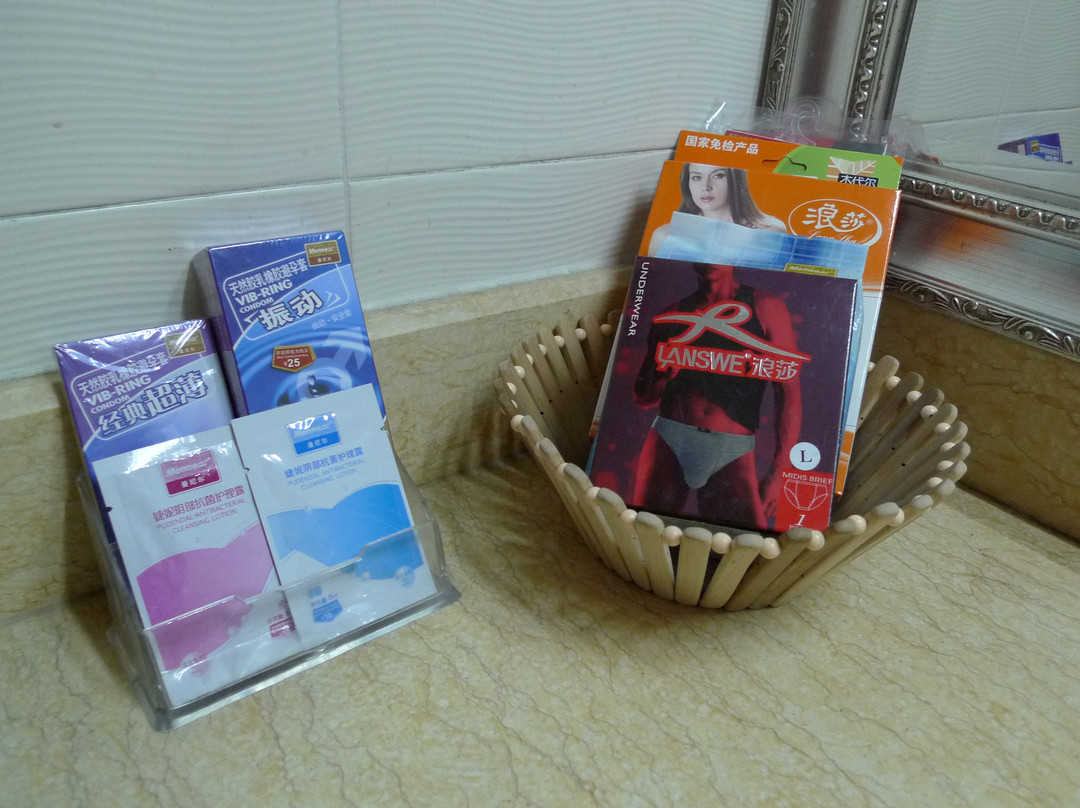 紫东驿站商务酒店主图