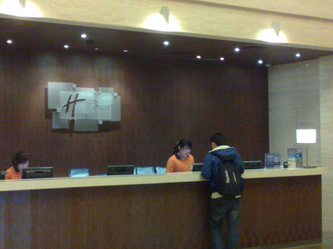 长江智选假日酒店主图