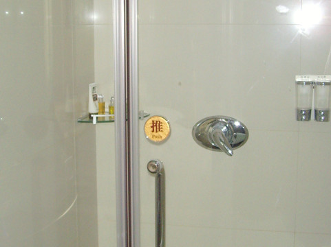 营口皇家园林酒店主图