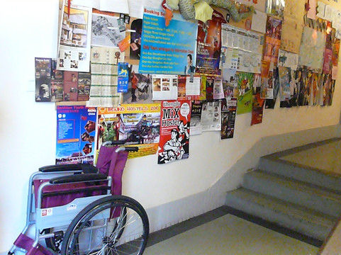 上海万里路青年酒店主图