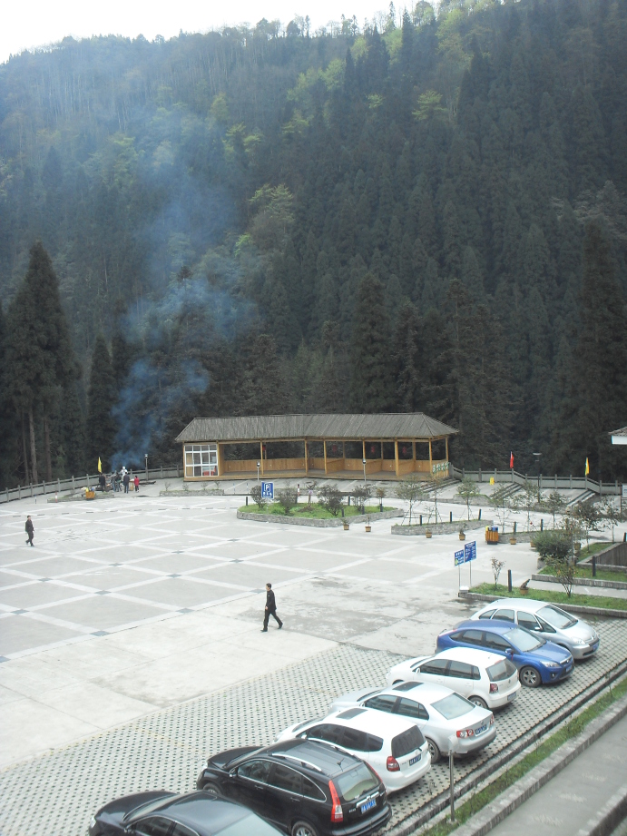 瓦屋山大酒店-官方