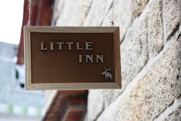 Little Inn @ 厦门海边的小旅馆主图