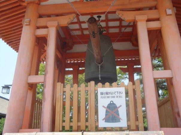 京都国立博物馆-京都市必去景点