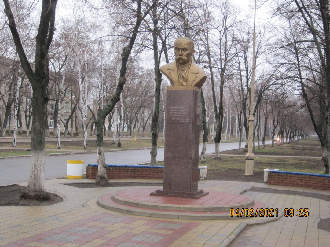 Monument to Taras Shevchenko