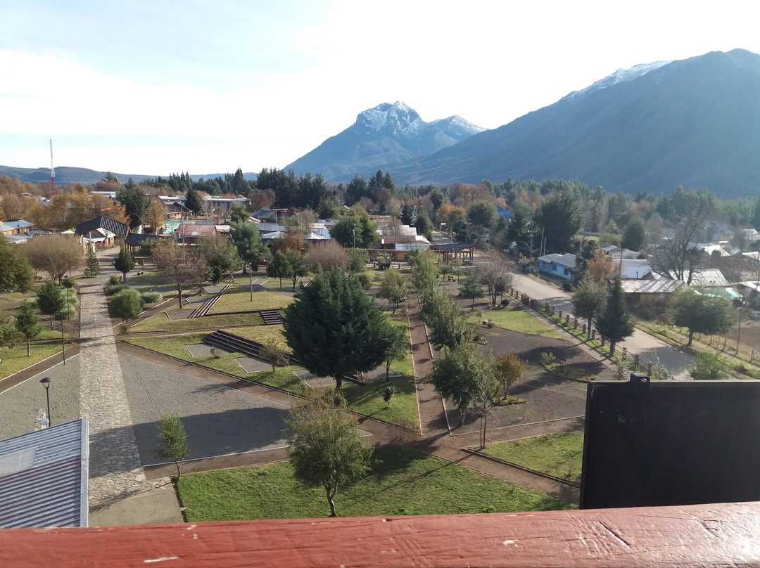 Museo Pewenche-Ralco必去景点