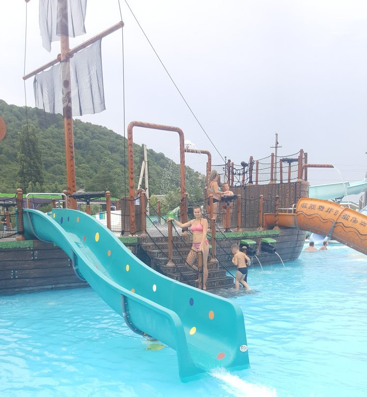 Aqua Park Izumrudny Gorod-Arkhipo-Osipovka必去景点