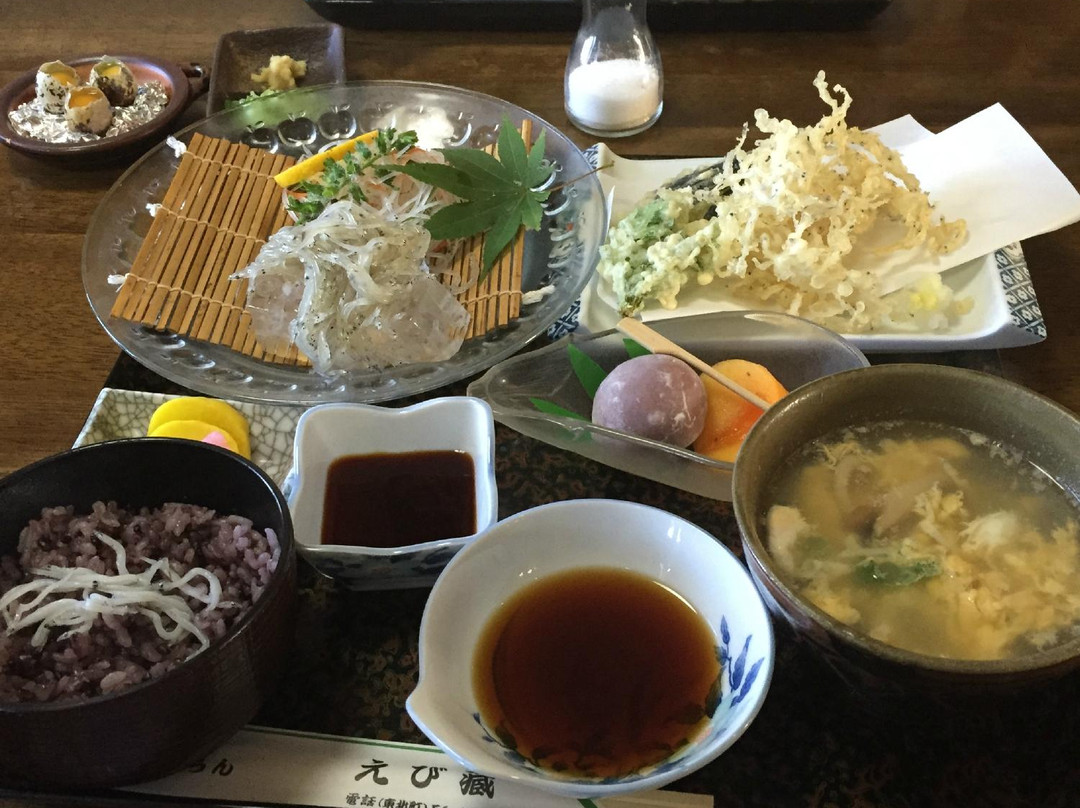 东北町餐馆和美食-Izakaya Restaurant Ebizo