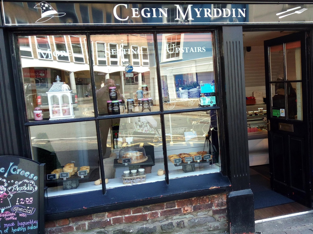 Cegin myrddin