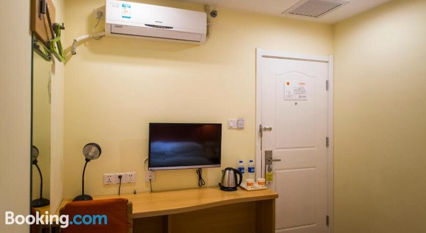 吉林如家厦门街店主图