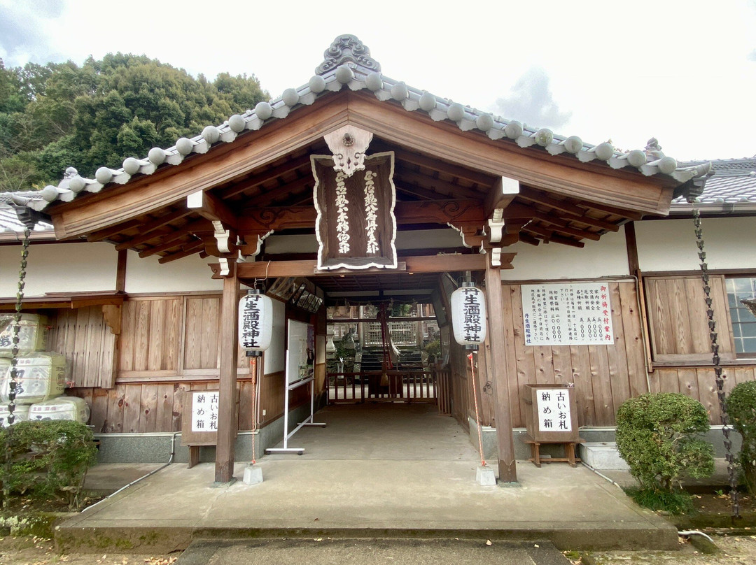 Niusakadono Shrine-葛城町必去景点