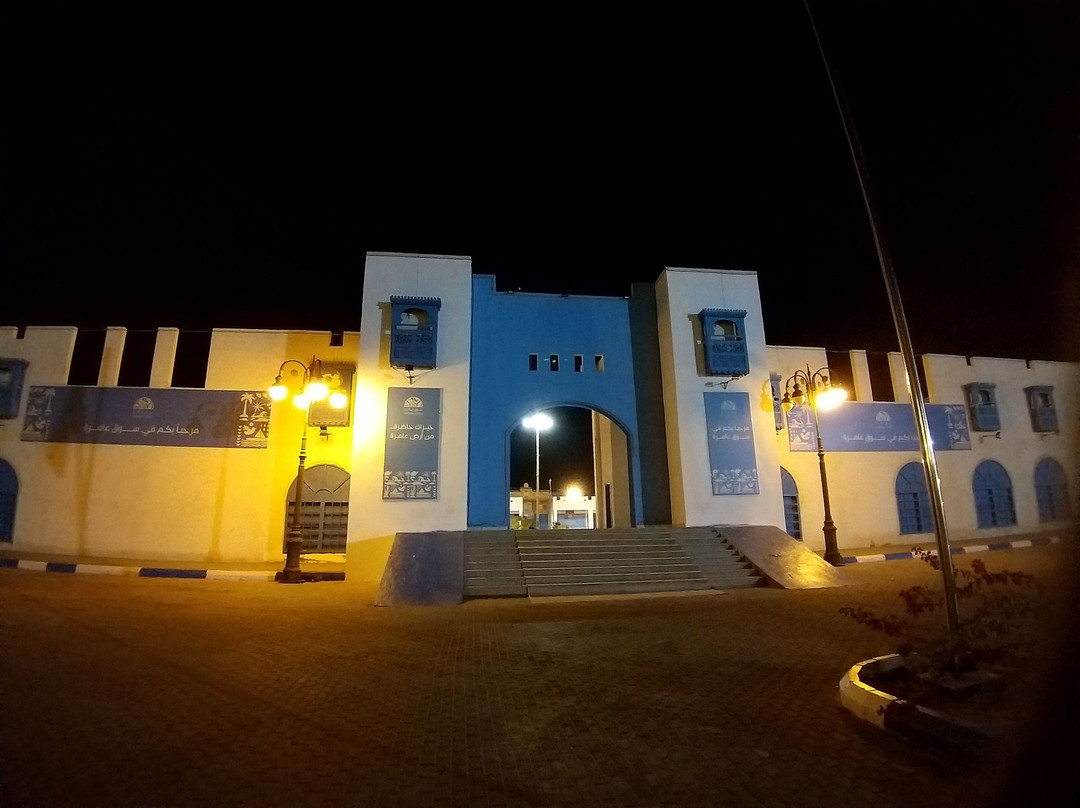 Riyadh Tours-Umluj必去景点