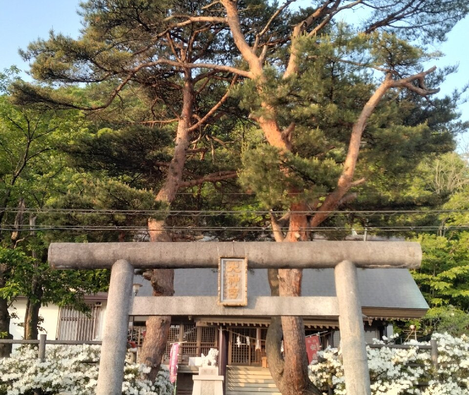Kujidai Shrine-久慈市必去景点