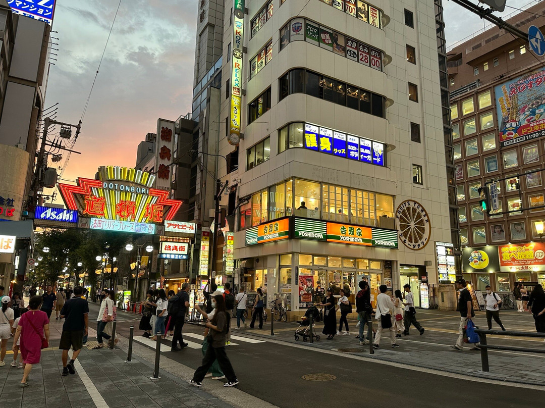 Dotombori KORI-RELAX-Dotombori必去景点