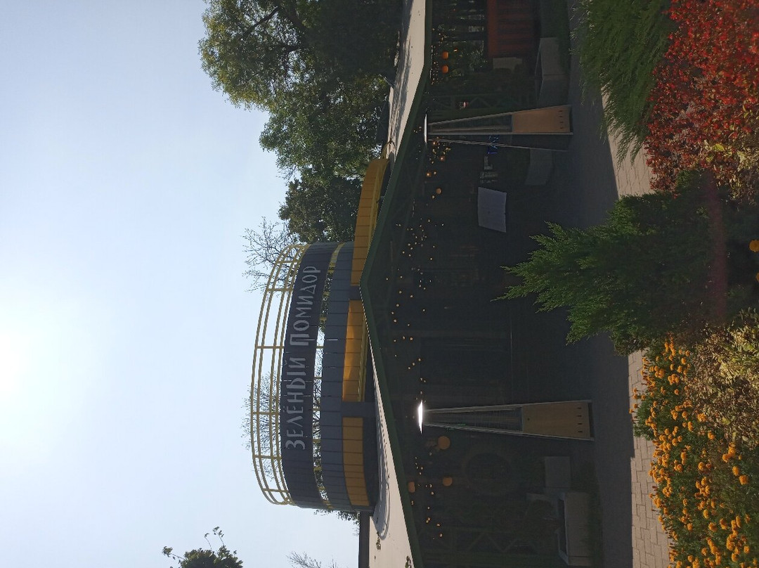Gorkiy Park-Yeysk必去景点