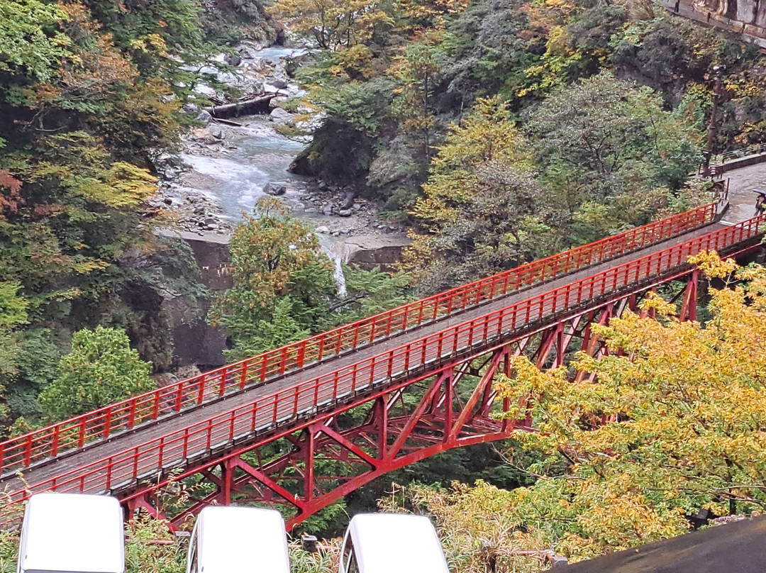 Okukane-Kyo Bridge景点图片