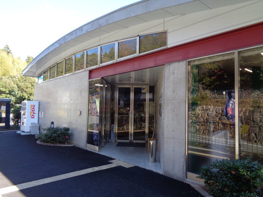 Michi-No-Eki Wajiki-那贺町必去景点