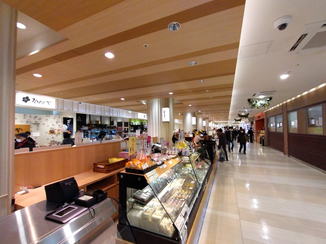 S-Pal Fukushima-福岛市必去景点