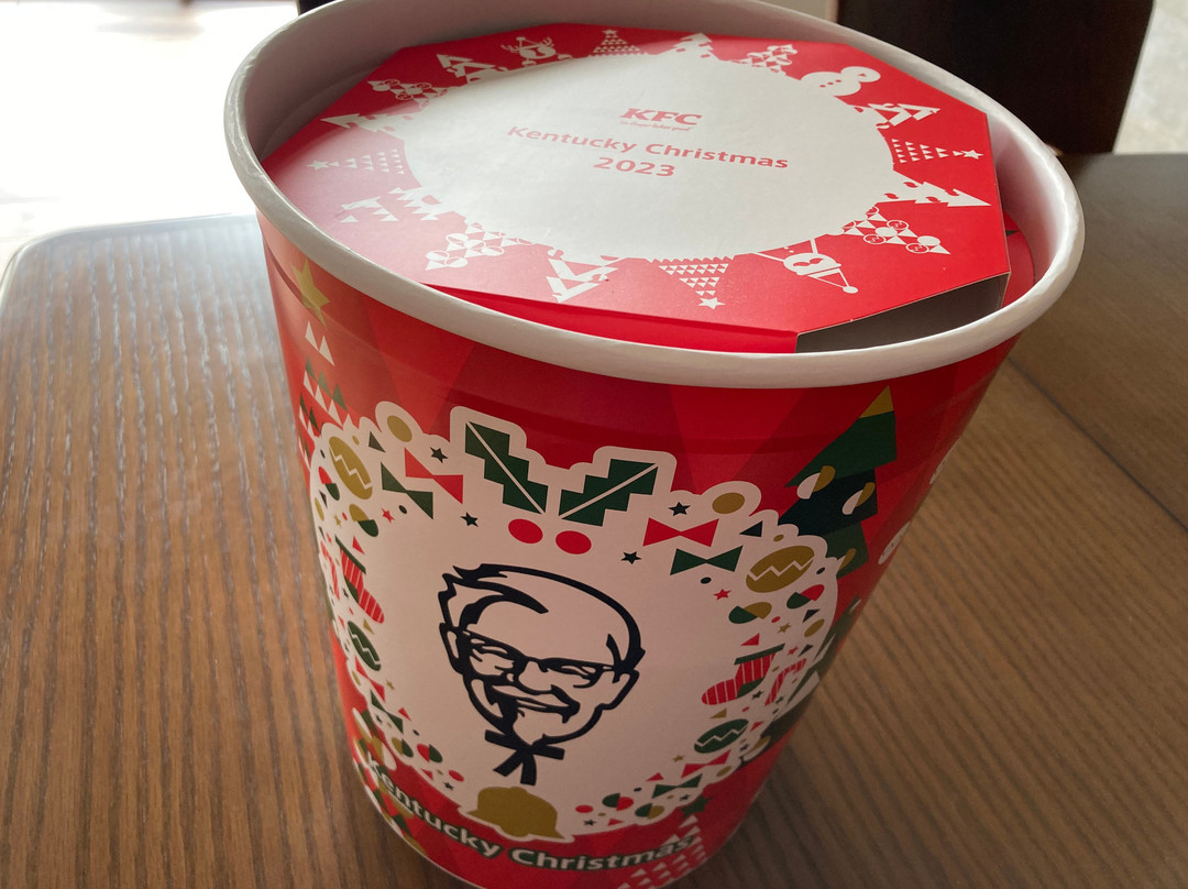 ケンタッキーフライドチキン イオンモール四日市北店