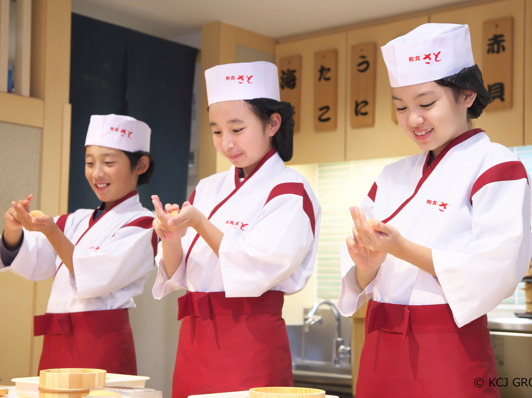 甲子园kidzania-西宫市必去景点