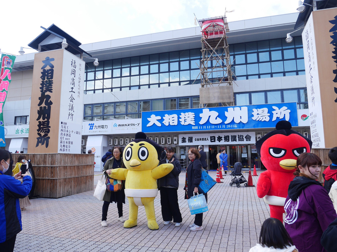 Fukuoka Kokusai Center-Hakata必去景点