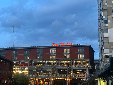 The Mailbox-伯明翰必去景点