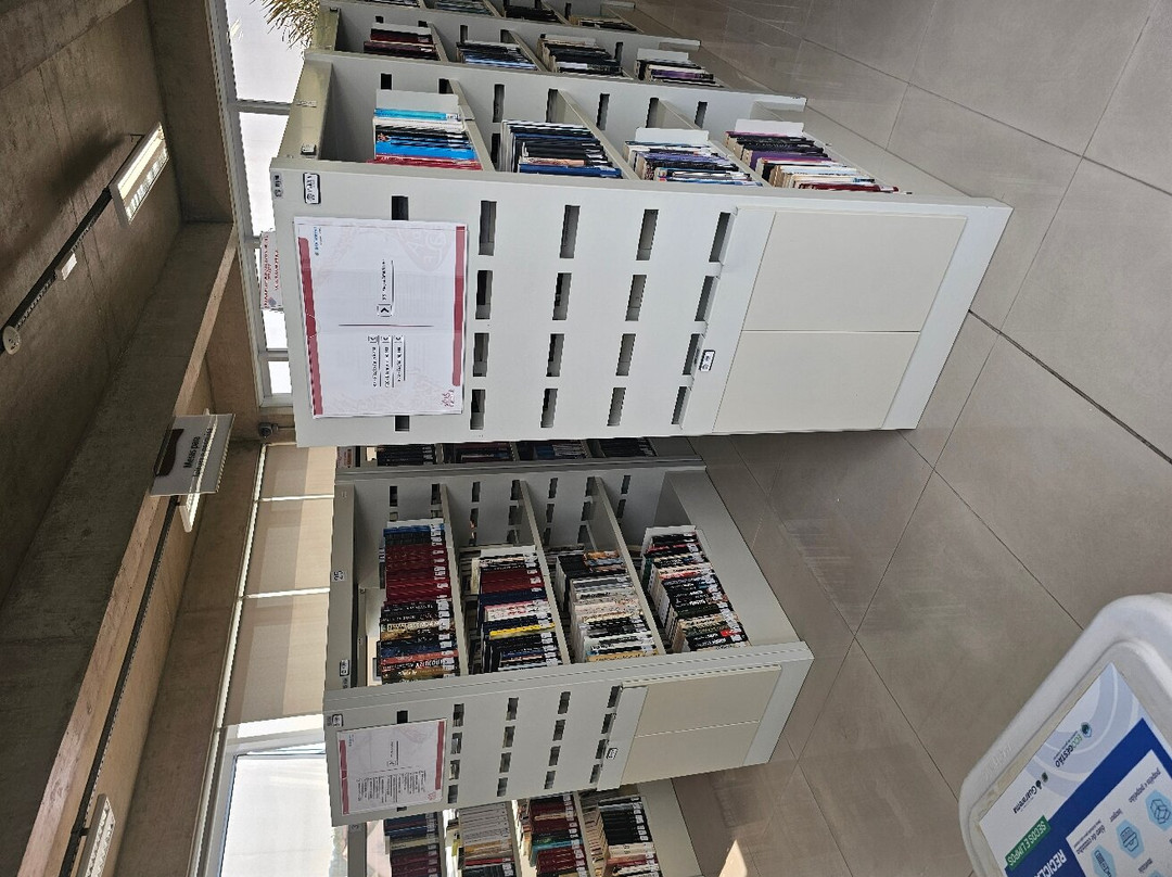 Estação Literária Prof. Maria de Loudes Évora Camargo景点图片