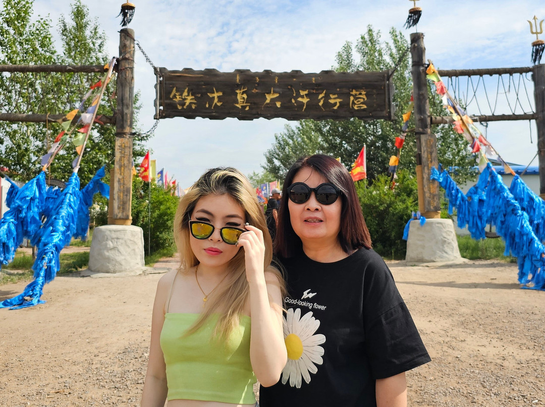 铁木真大汗行营-满洲里市必去景点