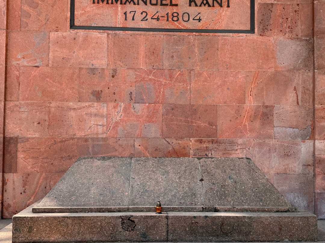 Immanuel Kant's Grave景点图片