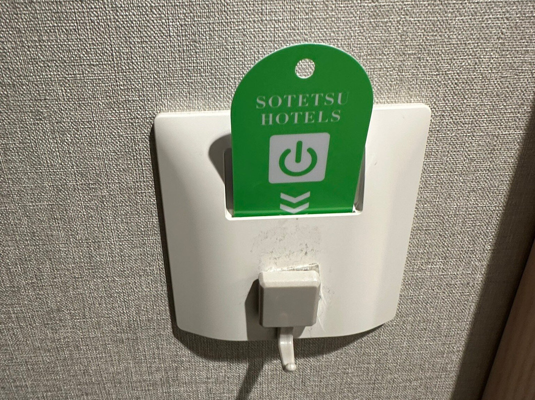 Sotetsu Grand Fresa Takadanobaba主图