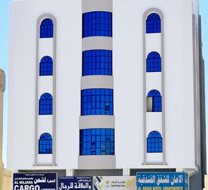 Al Aman Hotel Apartments