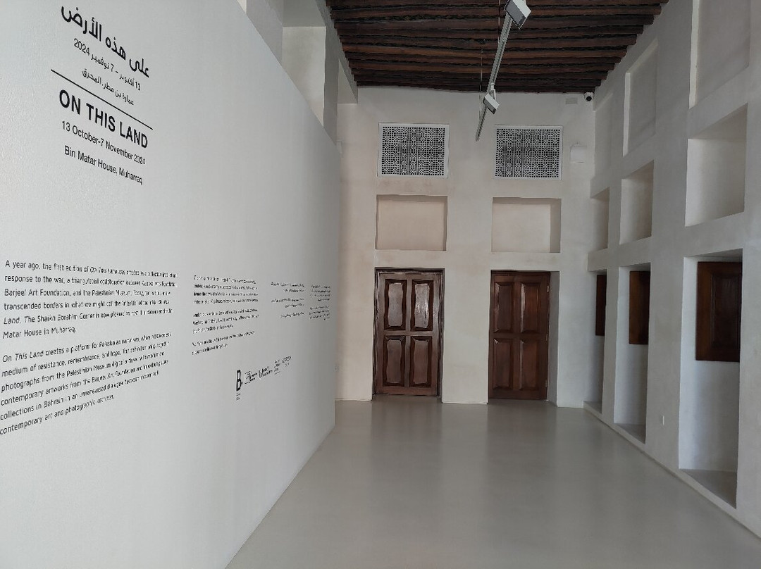 Bin Matar House-穆哈瑞克必去景点