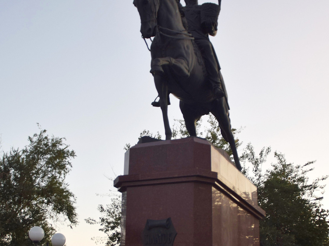 Monument Ataman M.I. Platovu景点图片