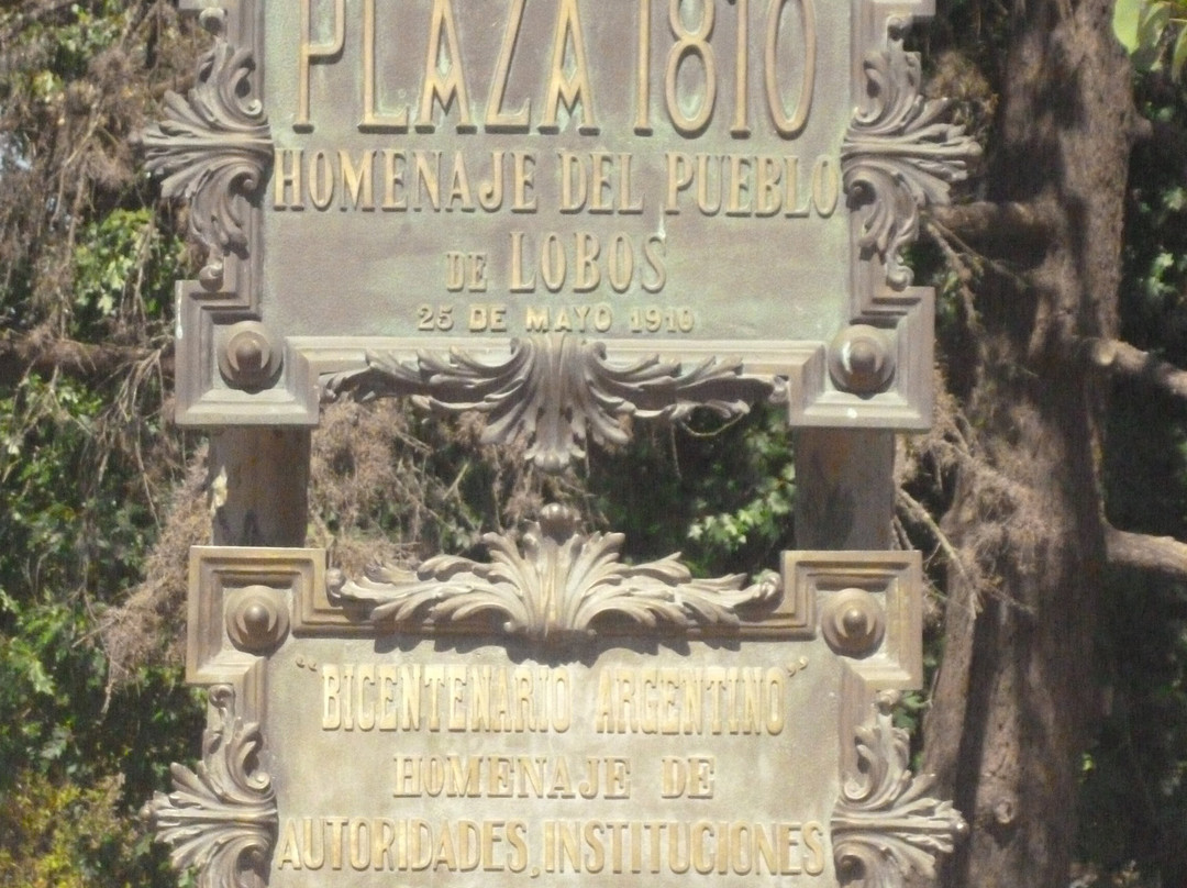 Plaza 1810-Lobos必去景点