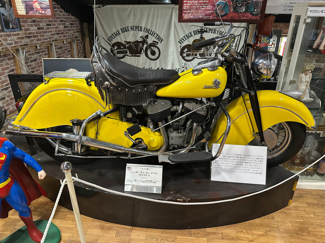 Yufuin Motorcycle Museum