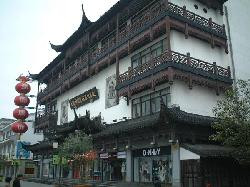 苏州南苑e家观前店主图