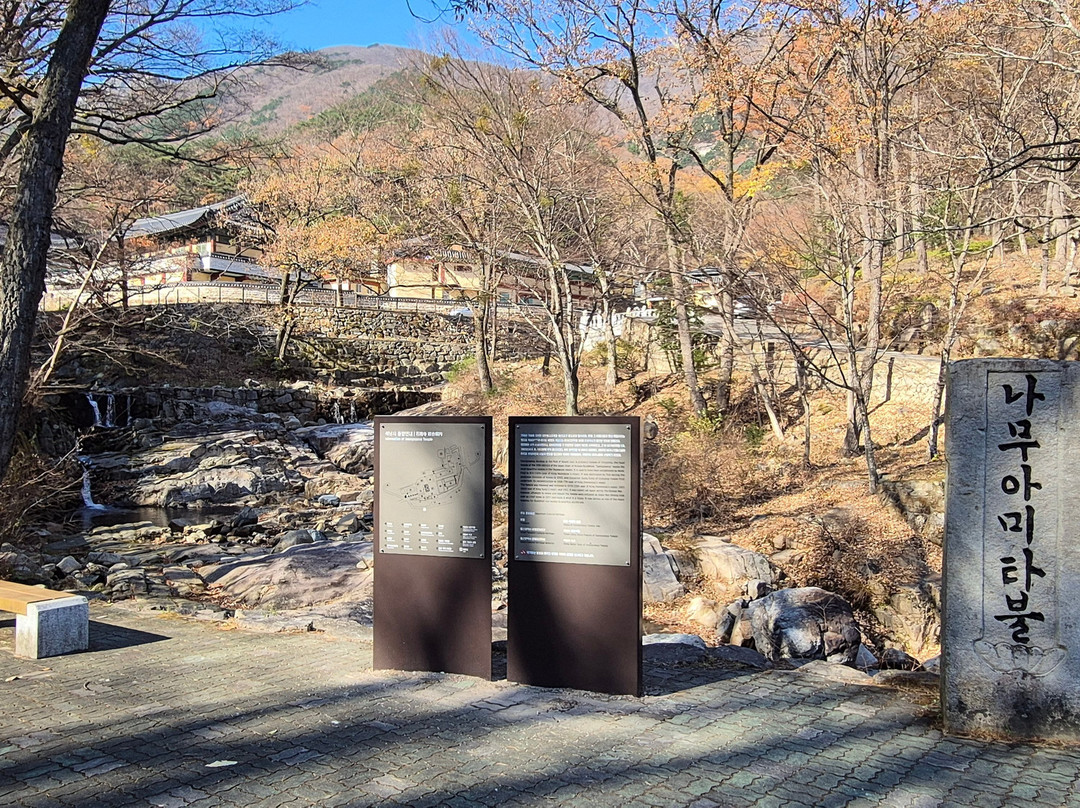 Seoknamsa Temple-蔚山必去景点