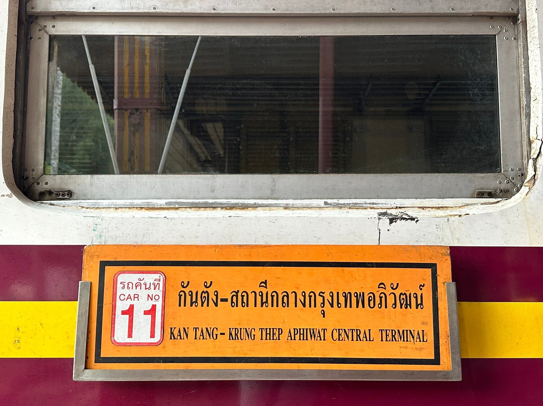 Kantang Railway Station-甘东县必去景点