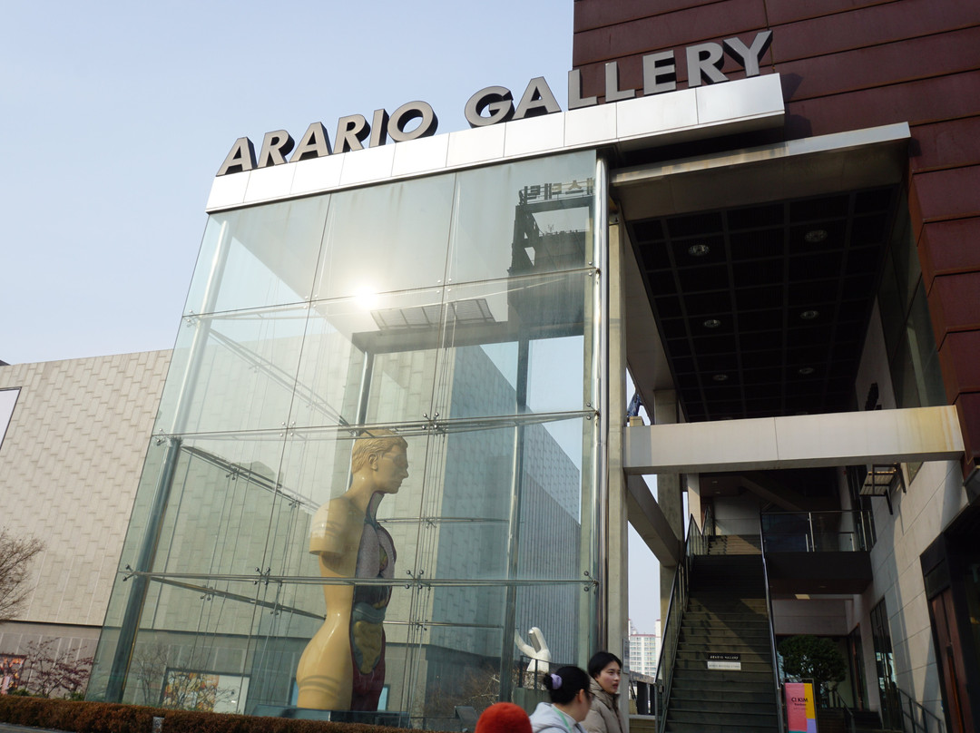 Arario Gallery-天安市必去景点